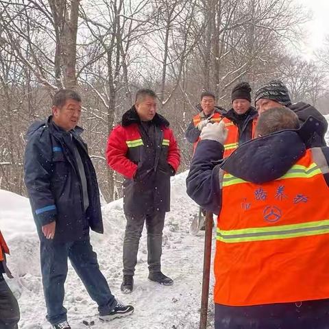 春运：长白县启正公路养护工程有限公司“严字当头”