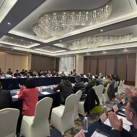 浙江海洋大学2025年地方校友会 ‍会长、秘书长工作会议纪要 ‍ ‍ ‍ ‍ ‍