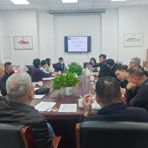 浙江海洋大学宁波校友会新年联谊会第二次筹备会议