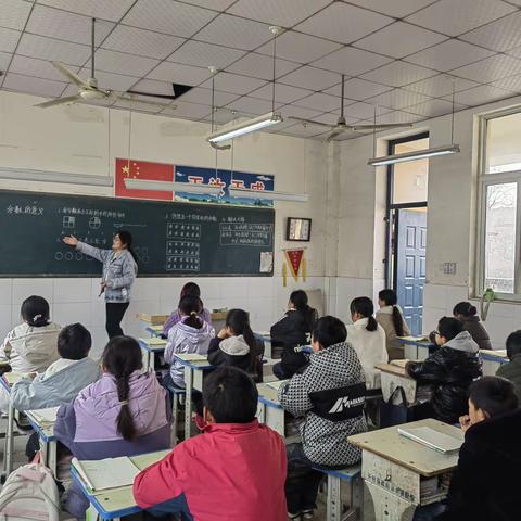 祥符区西姜寨乡前常岗小学公开课