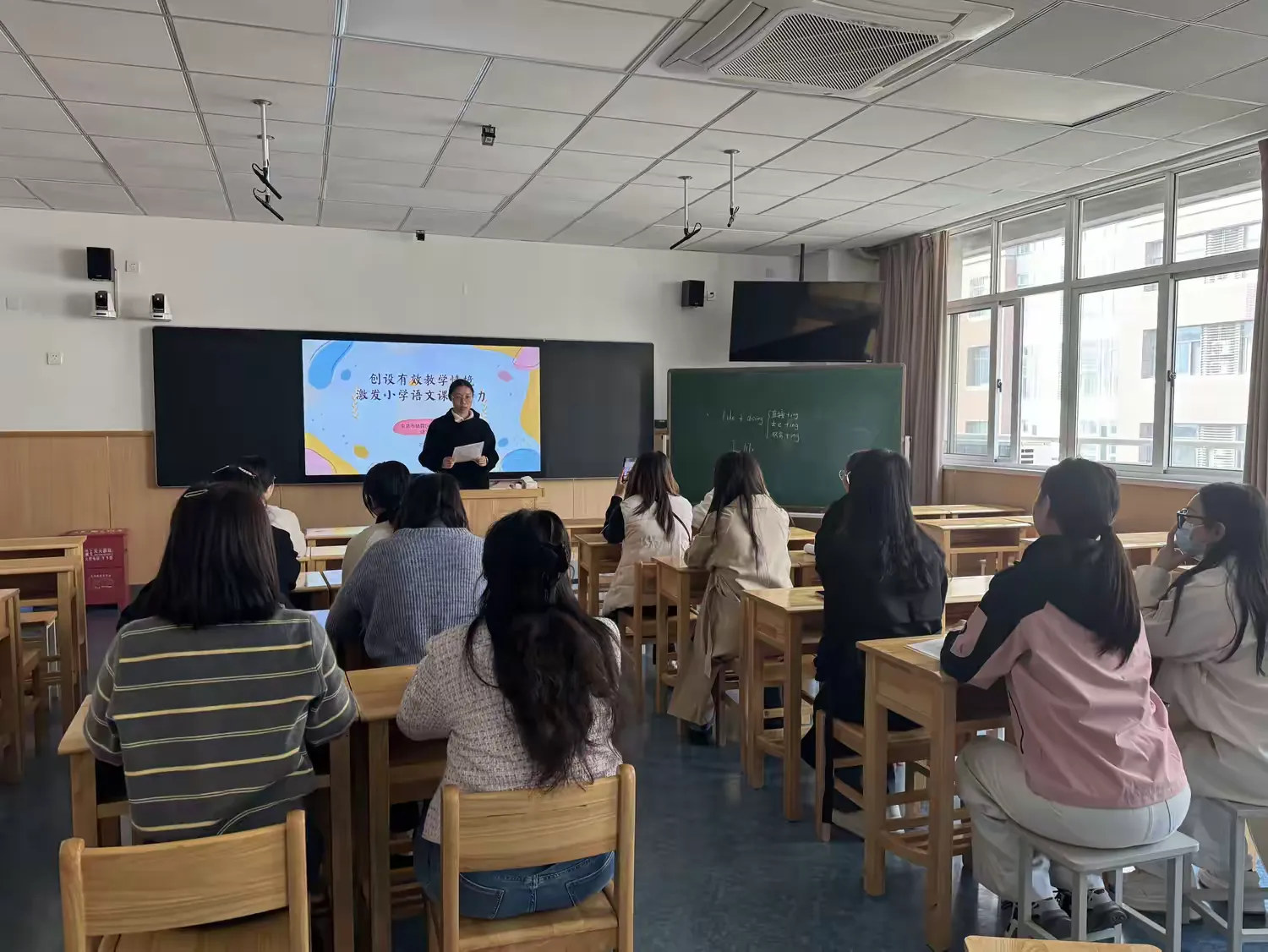 简篇-【灵美龙小·校本教研】“金陵好课堂”:让文字在情境中“活”起来——龙潭中心小学语文校本研修系列活动(二)