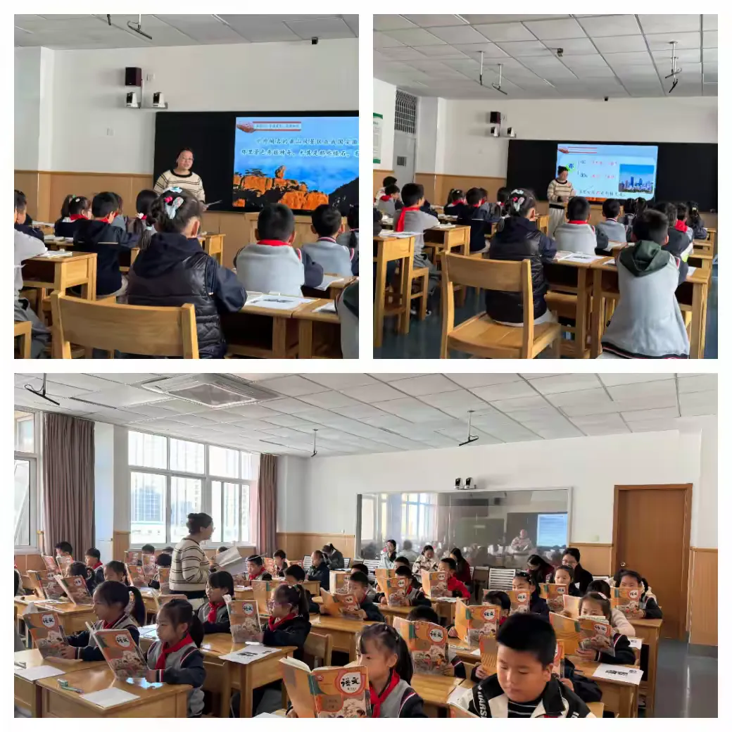 简篇-【灵美龙小·校本教研】“金陵好课堂”:让文字在情境中“活”起来——龙潭中心小学语文校本研修系列活动(二)