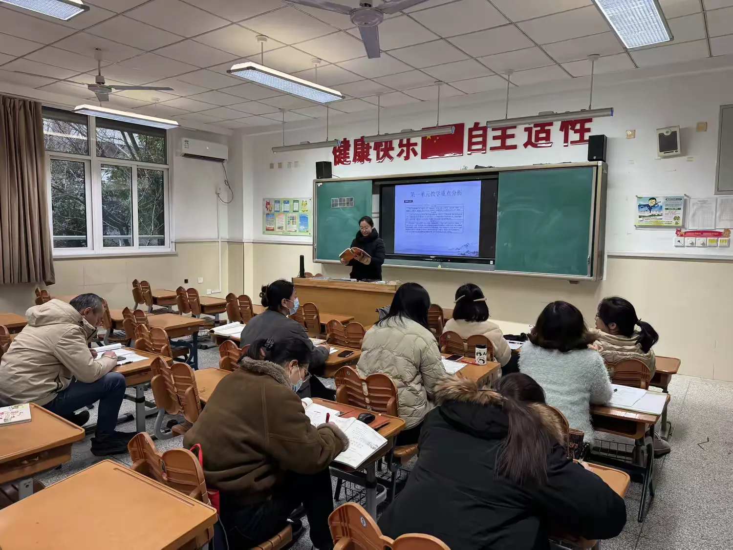 简篇-【灵美龙小·校本教研】“金陵好课堂”:于情境中徜徉,在活力中成长——龙潭中心小学语文校本研修系列活动(三)