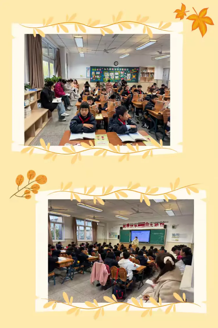 简篇-【灵美龙小·校本教研】“金陵好课堂”:于情境中徜徉,在活力中成长——龙潭中心小学语文校本研修系列活动(三)