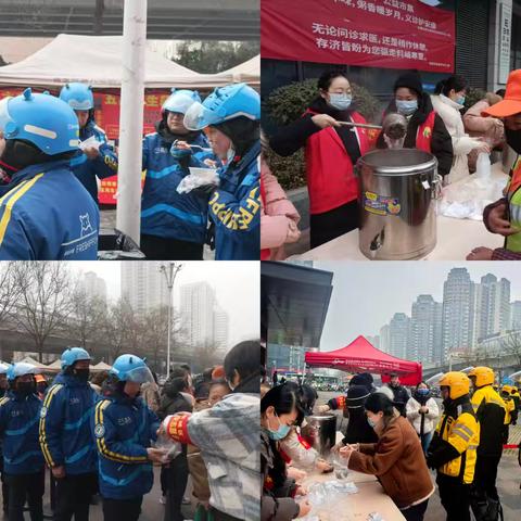 网格力量丨丨腊八暖新·共治同行——金泰社区邀新就业群体共赴温情之约，争做文明反诈宣传员