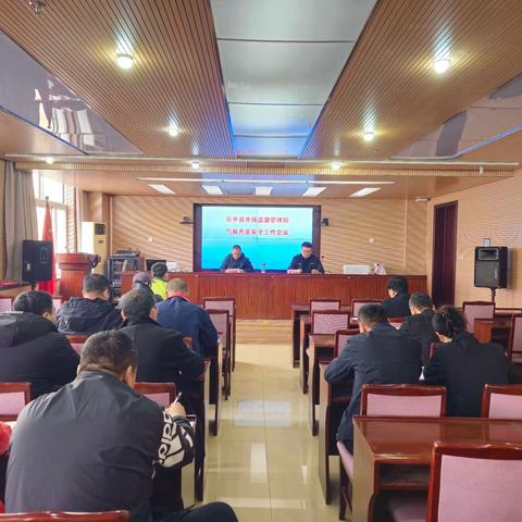 乐亭县市场监督管理局 多措并举全面推进气瓶安全监管工作