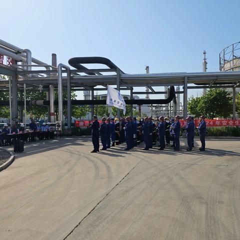 唐山旭阳化工有限公司 开展压力管道泄露起火事故应急演练活动