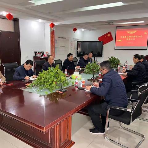 开展生产企业专项检查
