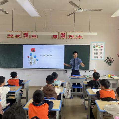 远离毒品，从我做起——三亚市育才光彩小学