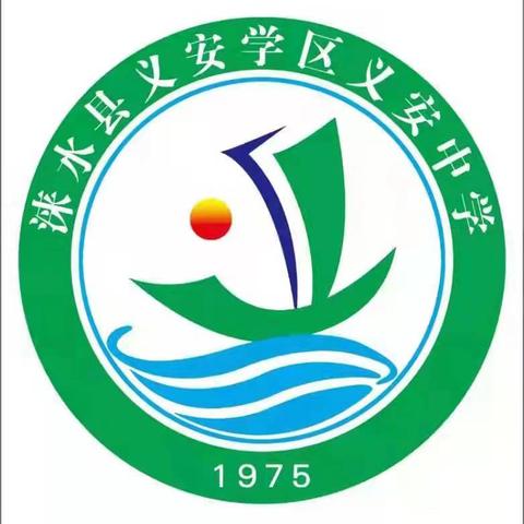 心理课堂心护航，助力学生乐成长 ——涞水县心理健康王建国名师工作室送教下乡活动