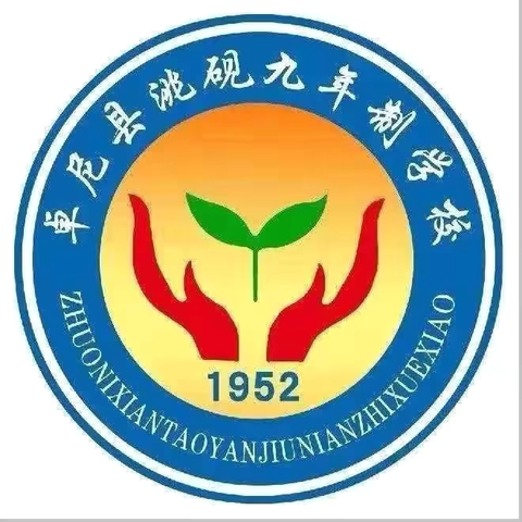足球少年风华茂 ‍绿茵场上“足”灿烂
