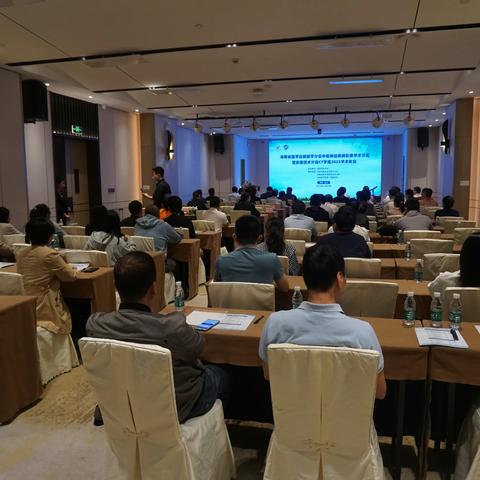 海南省医学会影像技术分会CT学组2023年学术年会