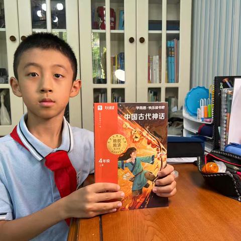 【启智七小·智慧阅读】传承神话薪火，厚植民族精神——四年级（2）班暑假《中国古代神话故事》阅读实践项目纪实