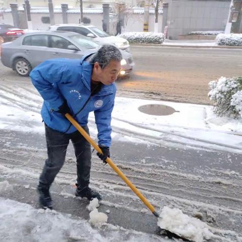 以雪为令，扫雪除冰——降差稽查部扫雪进行时！