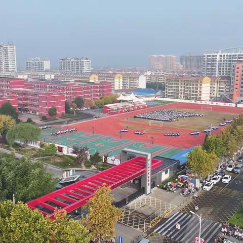 枣庄现代实验学校 "阳光大课间" 跑操比赛﻿