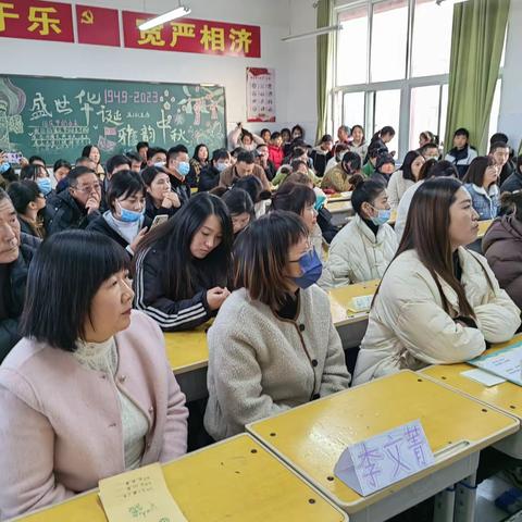 同心同行·守护繁花盛开       ——郏县八一路小学五六班家长会