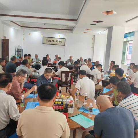 屯昌县比干文化研究会2026年理事会会员扩大会议简讯