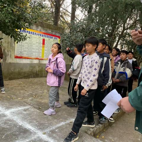 快乐运动,健康成长——尹集镇宏才小学体质健康测评 运动会纪实