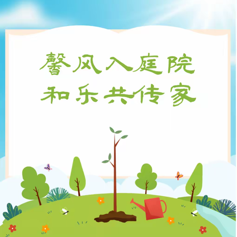 新建 DOCX 文档 (2)