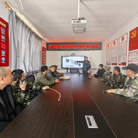 潮满林场桦树汁采集培训班