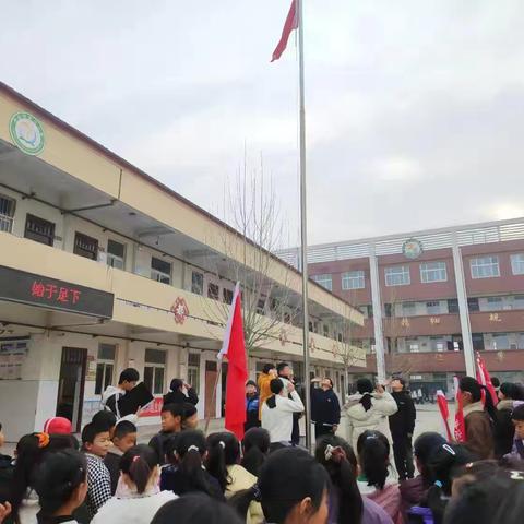珍惜点滴守规则，平安向上伴成长 井店七小第四周升旗仪式纪实