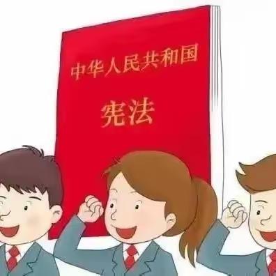 【学新法●守安全】以法护航 守护成长——金凤区御景湖城幼儿园“宪法宣传周”暨“安全生产法宣传周”活动宣传