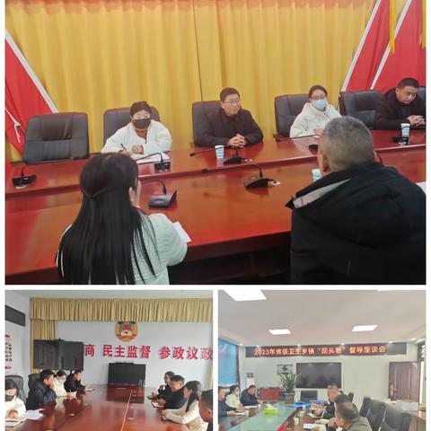 市爱卫办督导我县省市级卫生健康村镇创建工作