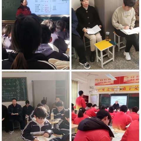 马店镇初级中学叶春晓的简篇