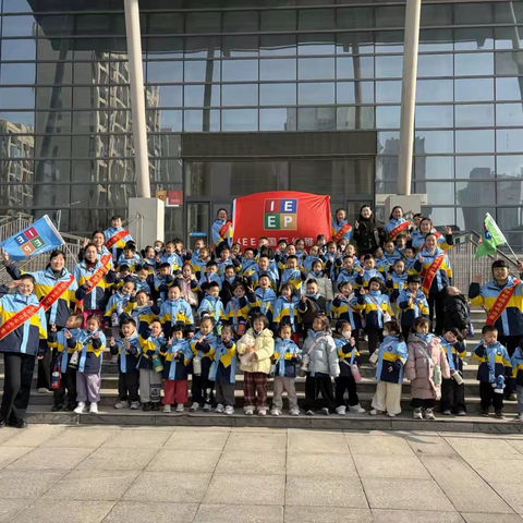 当萌娃遇上“新闻直播间” IEEP幼稚园行走课堂之 ‍走进平阴县融媒体中心