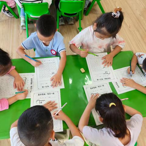 秋意漫时光 · 成长正当时 ——培优1班周报（2026.10.8-10.10）