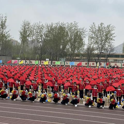 奔跑吧·少年——满城镇召开2023年小学生春季田径运动会