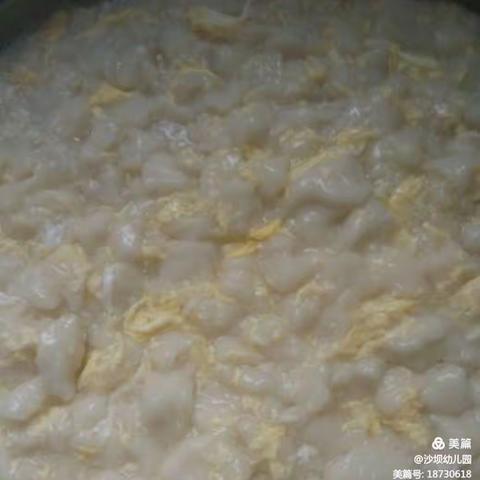 沙坝幼儿园6月29日星期三食谱：