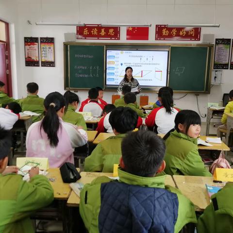 推门听课  以研促教——崇仁县第二小学数学教研组坚持开展推门听课活动