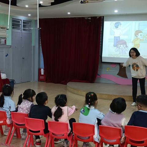 广州市花都区新雅街中心幼儿园人文素养引入课程第二期中班第二课《自我尊重》