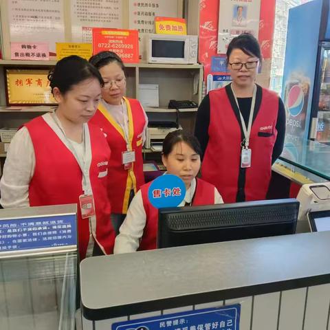 筑牢实物团购防线，规范与效能并行  ——随州区域广水店学习培训