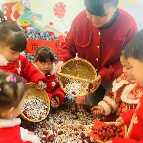 暖暖中国味，浓浓腊八节———德清县三合幼儿园宝塔山园区腊八节专题活动