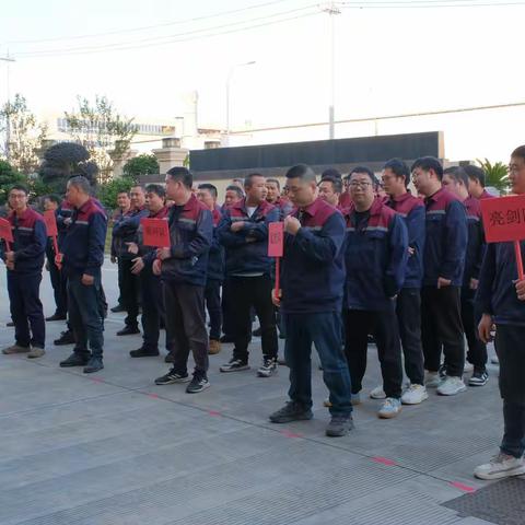 凝心聚力 “绳彩”飞扬 ——浙江星卓2025年员工拔河比赛圆满结束 ‍