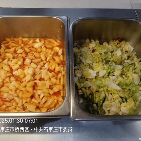 石家庄市委餐厅2025.1.30早餐