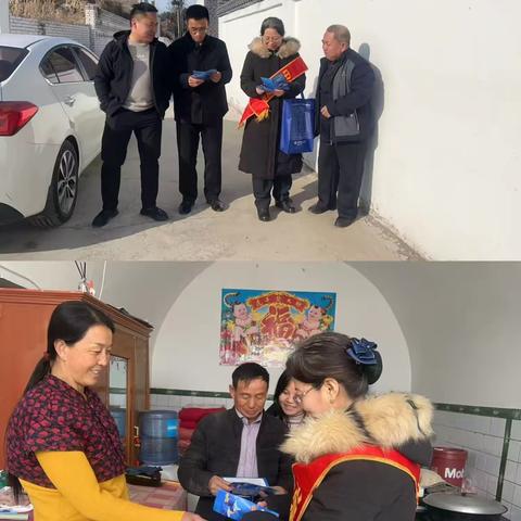 河曲长城街支行岁末年初防范非法金融活动宣传教育工作总结