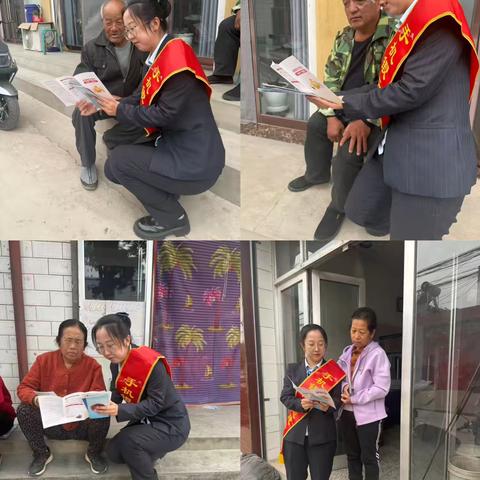 保障金融权益 助力美好生活