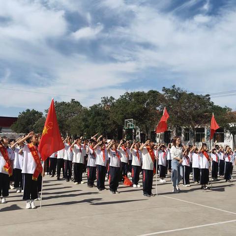 红领巾爱祖国，争做新时代好少年 ——东木庄学校少先队入队仪式活动