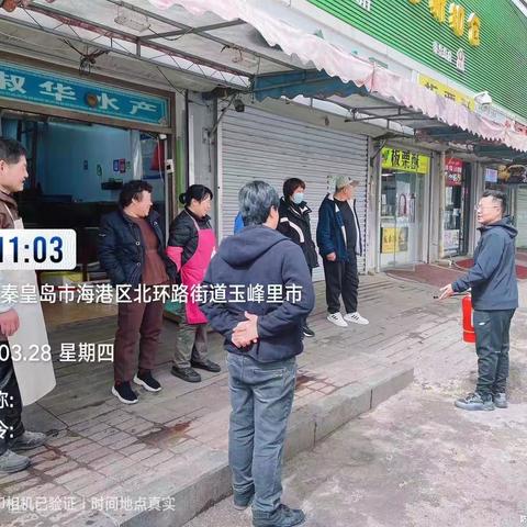 为民公司组织辖区市场开展消防演练