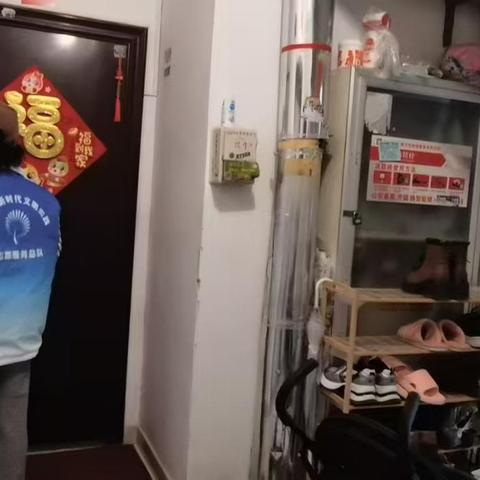 消防通道大清理，筑牢社区“生命防线”
