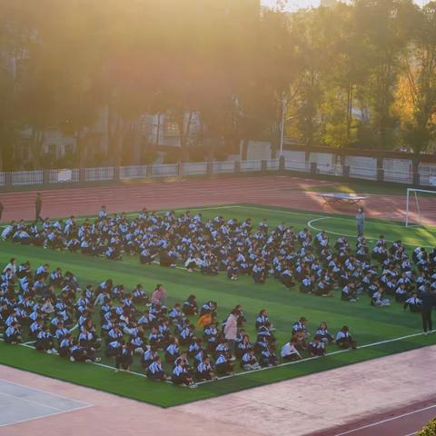 恰同学少年  展青春风采 ———章田寺初级中学校园广播操比赛