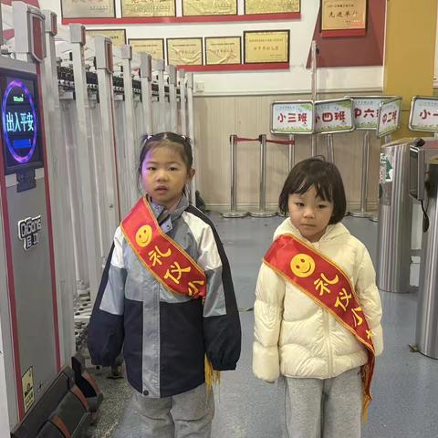 中一班幼儿园一月生活点滴