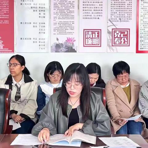 滨州市沾化区第一实验学校开展“缅怀先烈忆初心 砥砺奋进建新功”主题系列活动 ‍ ‍ ‍