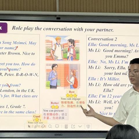 新碧初中英语教研活动总结与教学改进探讨