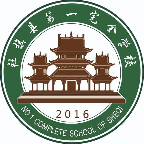 “社”彩缤纷 “团”聚梦想——社旗县第一完全学校五年级社团活动记录