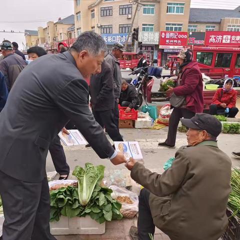 用绿色点亮五月，农业银行让美好发生