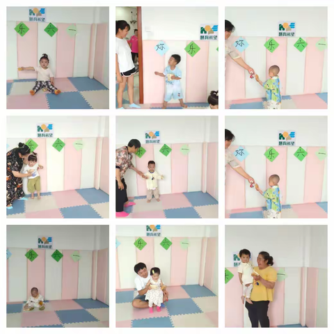 润心伴成长，同心护未来——长江社区慧育希望儿童早期活动中心